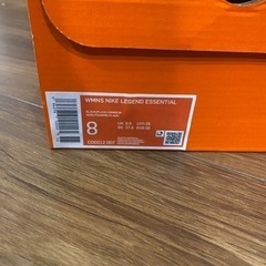 Nike Wmns Legend Essential ナイキ レジェンド　の画像