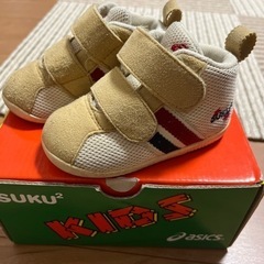 【商談中】ベビー靴 子供靴 アシックススクスク 12cm