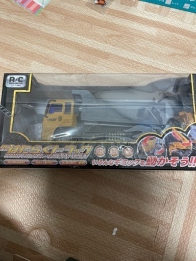はたらくトラック　ダンプ車両　ラジコン　クリスマスプレゼントに