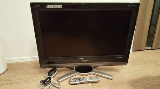SHARP AQUOS 26型 液晶テレビ