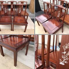 ダイニングテーブル 椅子5脚セット 螺鈿細工 貝細工 ガラス天板 チェア