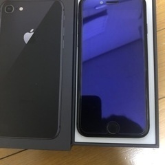 iPhone 8 Space Gray 256 GB SIMフリー