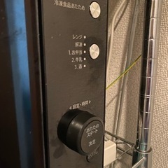 電子レンジ　SHARP ブラックの画像