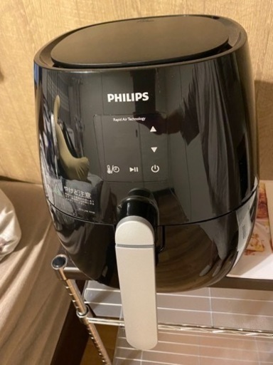 フィリップス ノンフライヤー PHILIPS HD9531/22