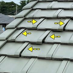 保険金の受給漏れ“アリ❓ナシ❓”無料で住宅損害調査実施中🏡✨