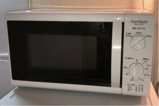 電子レンジ(50Hz専用)お譲りします