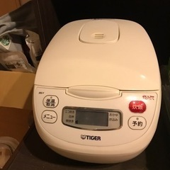【引き渡し決定】　TIGER マイコン炊飯ジャー　6合炊き
