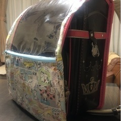 ランドセルカバーの画像