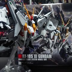 ガンプラ・遊戯王友達募集！