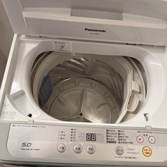 洗濯機 Panasonic NA-F50B10 2016年製の画像