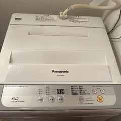 洗濯機 Panasonic NA-F50B10 2016年製