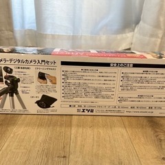 【新品】カメラ三脚 ビデオカメラ三脚ポーチセットの画像