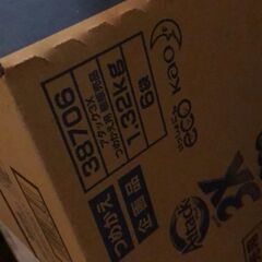 【新品・未開封】アタック 3X 詰め替え 1320g 6個の画像
