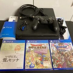 【美品】PS4 PlayStation4 ジェット・ブラック 1TB(CUH-2000BB01)