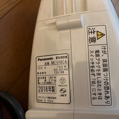 掃除機　パナソニック　MC-U10Cの画像
