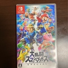 ニンテンドーSwitch カセット　「大乱闘スマッシュブラザーズ」