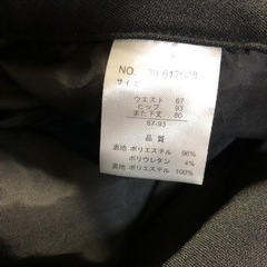 未使用レディース  パンツの画像