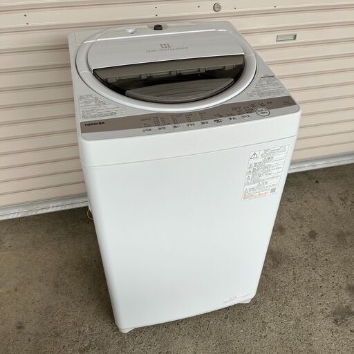 高年式 2021年製 TOSHIBA AW-6G9 洗濯機 東芝 6.0Kg