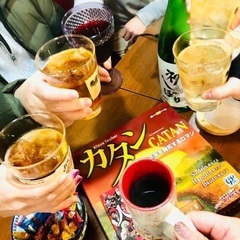 1/28✨明日！女の子大歓迎です！明日は金曜日！カラオケやボード...