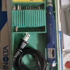中古ミニルーター(ビット・ケースあり)【終了】