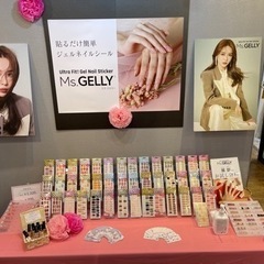 土日休み　カラーコンタクトレンズ販売会社の事務スタッフ募集の画像