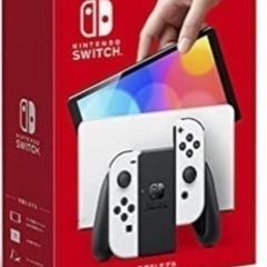 ニンテンドーSwitch 有機el ホワイト（新品）