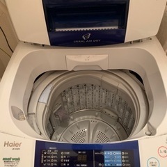 【2/3までに取りにきていただける方】１人暮らし用洗濯機の画像