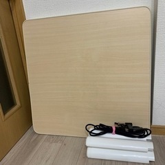 (決まりました)シンプル　こたつ