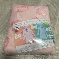 キティちゃんルームウェア新品