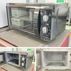 地域限定送料無料】中古家電3点セット YAMADA冷蔵庫168L+Hisense