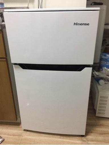 取引中！