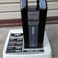 ブリジストン電動自転車 BIKKE 20インチ ダークグレー 美品 配送無料

