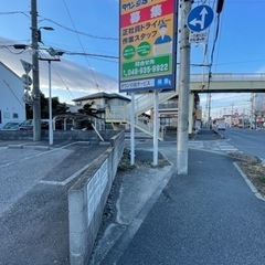 [地主と直接交渉] 駐輪場　貸します　バイク　原付 - 賃貸（マンション/一戸建て）