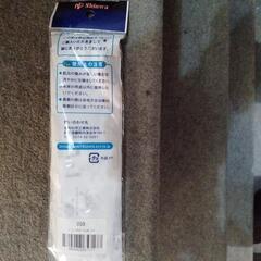 ヘルメットあごひもの画像