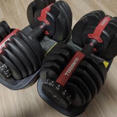 受取予定者キャンセルにつき再募集】 可変式ダンベル 24キロ 2個セット 15