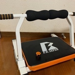ワンダーコア　FR JAPAN