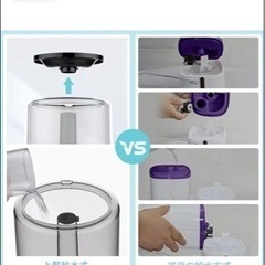 加湿器3.8L 大容量新品
