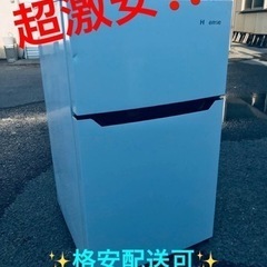 ③ET1084番⭐️Hisense2ドア冷凍冷蔵庫⭐️ 2020年製