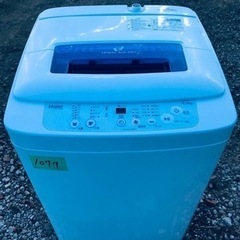 ③✨2018年製✨1077番 ハイアール✨全自動電気洗濯機✨JW-K42M‼️