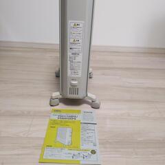 デロンギオイルヒーターV550912EFSの画像