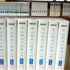 無料であげます！総額13万円相当！日本百名山や平山郁夫等々VHS...