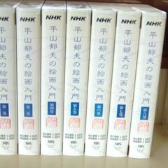 無料であげます！総額13万円相当！日本百名山や平山郁夫等々VHSビデオ色々セットでどうぞ！の画像