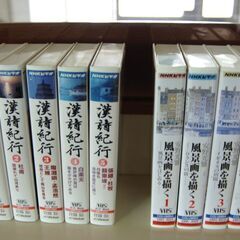 無料であげます！総額13万円相当！日本百名山や平山郁夫等々VHSビデオ色々セットでどうぞ！の画像