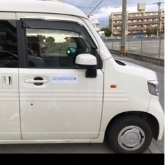 車やバイクでポスト投函のDM便(メール便)をやってみませんか^_^の画像