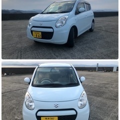 車検長い！アルトエコ　カタログ燃費30km/l 低燃費！