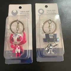 キーホルダー2個セット