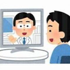 心と身体のケア💛　ヒプノセラピー無料相談