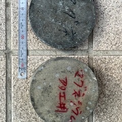 マグネシウム加工用　バイク部品に！120×35mmと16mm