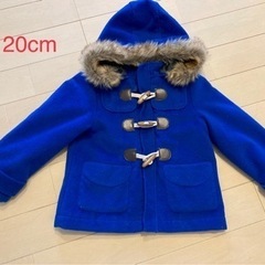 子供用ダッフルコート　120cm