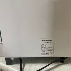 パナソニックオーブントースター2015年製の画像